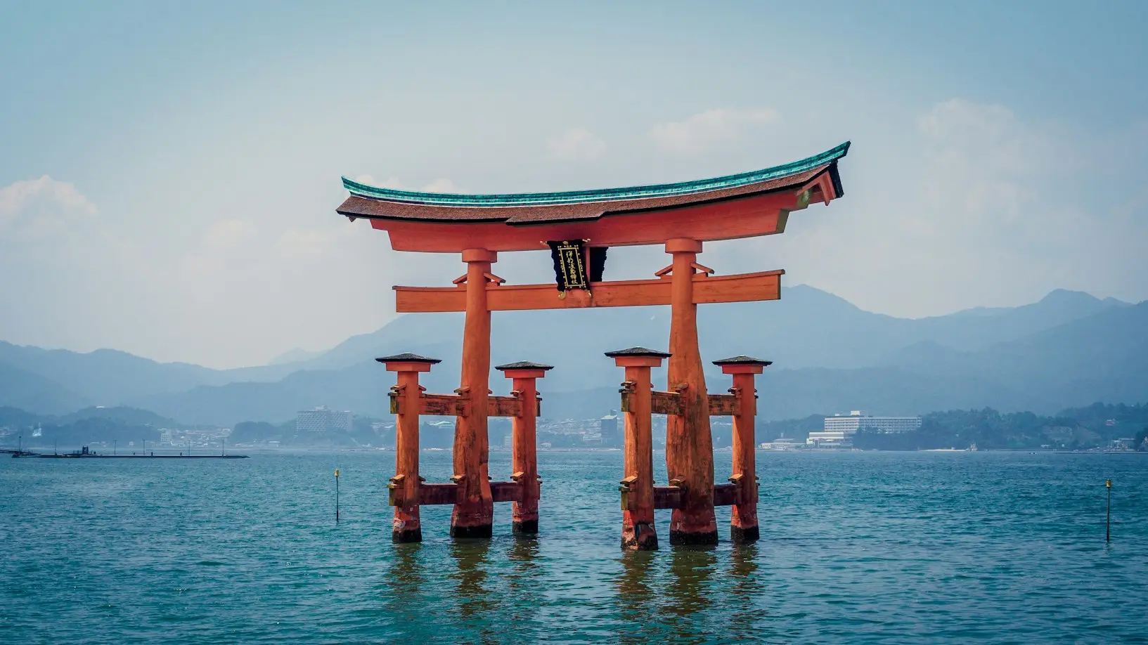 Scenic travel destination
