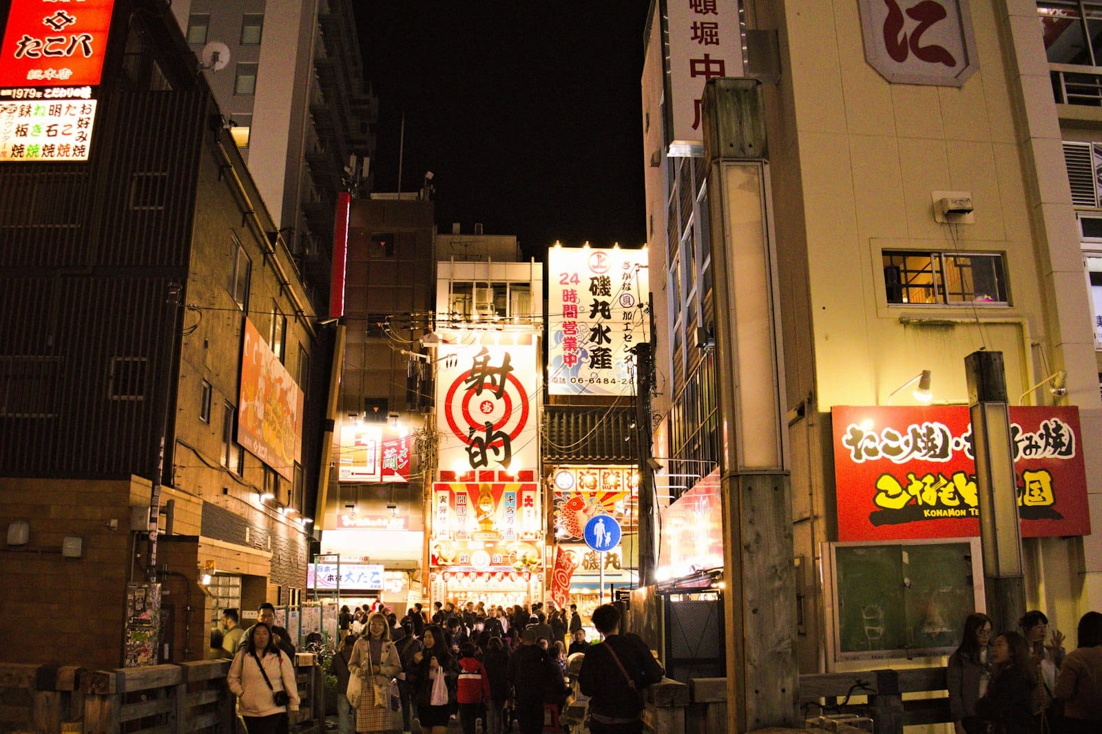 Illuminated signs along Dotonbori in Osaka at night