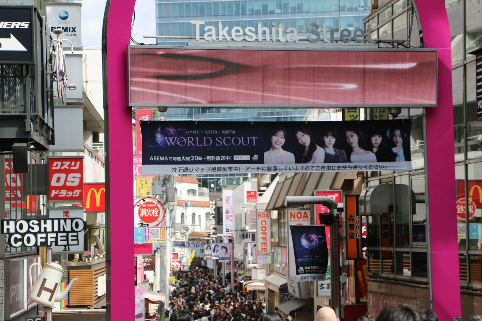 Crowds on Takeshita Street in Harajuku