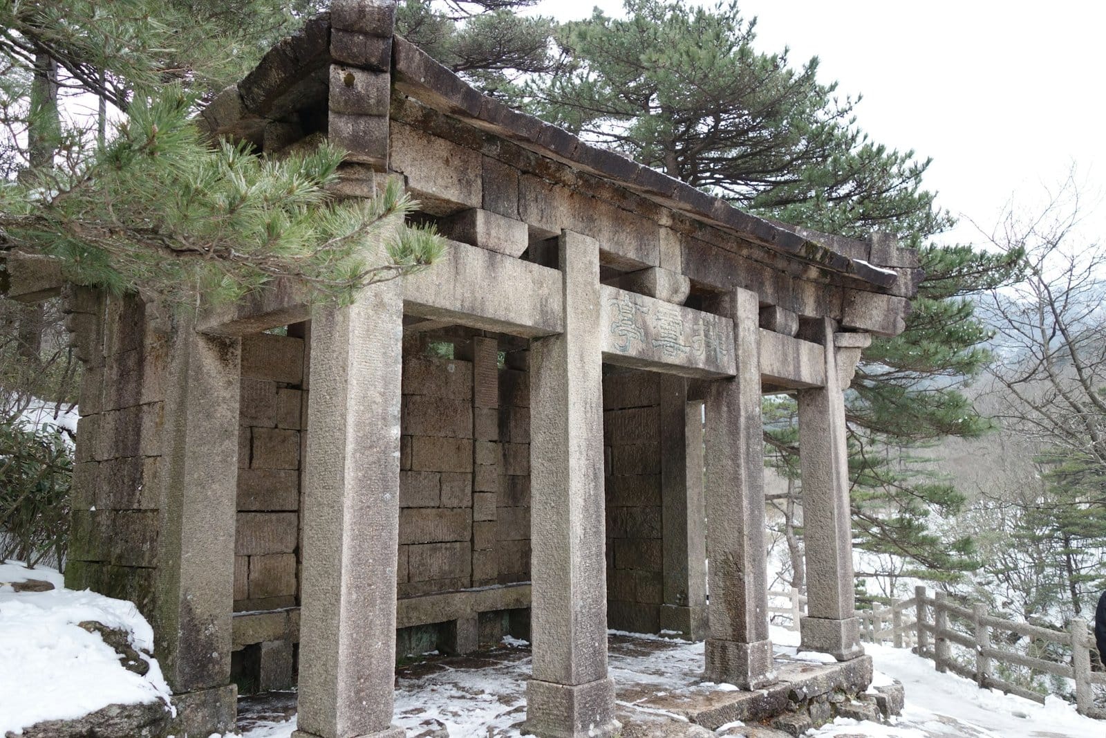 Ancient Buddhist temple in Gyeongju surrounded by autumn foliage